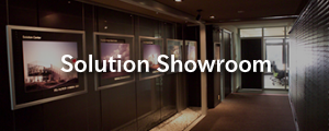 Solution Showroom